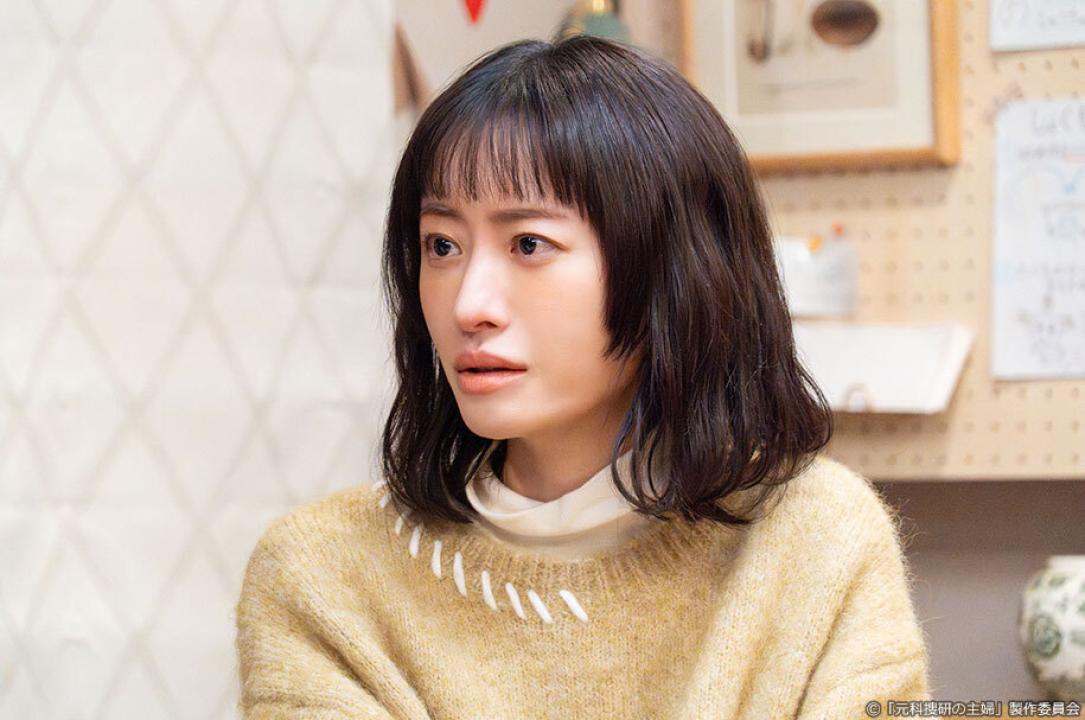 ドラマ9「元科捜研の主婦」