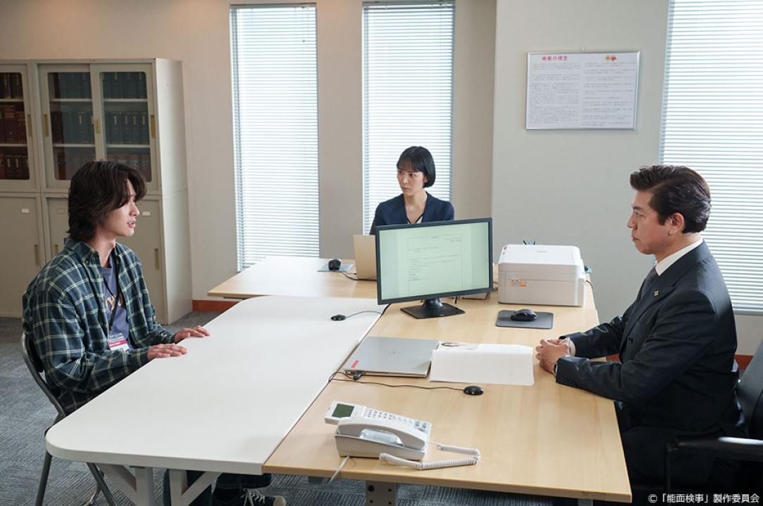 ドラマ9「能面検事」