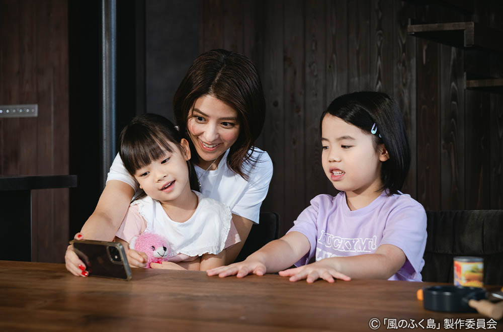 ドラマ25「風のふく島」