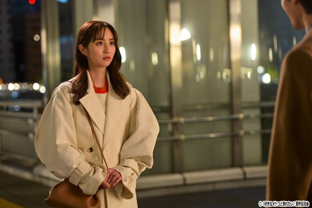 ドラマNEXT【好きなオトコと別れたい】