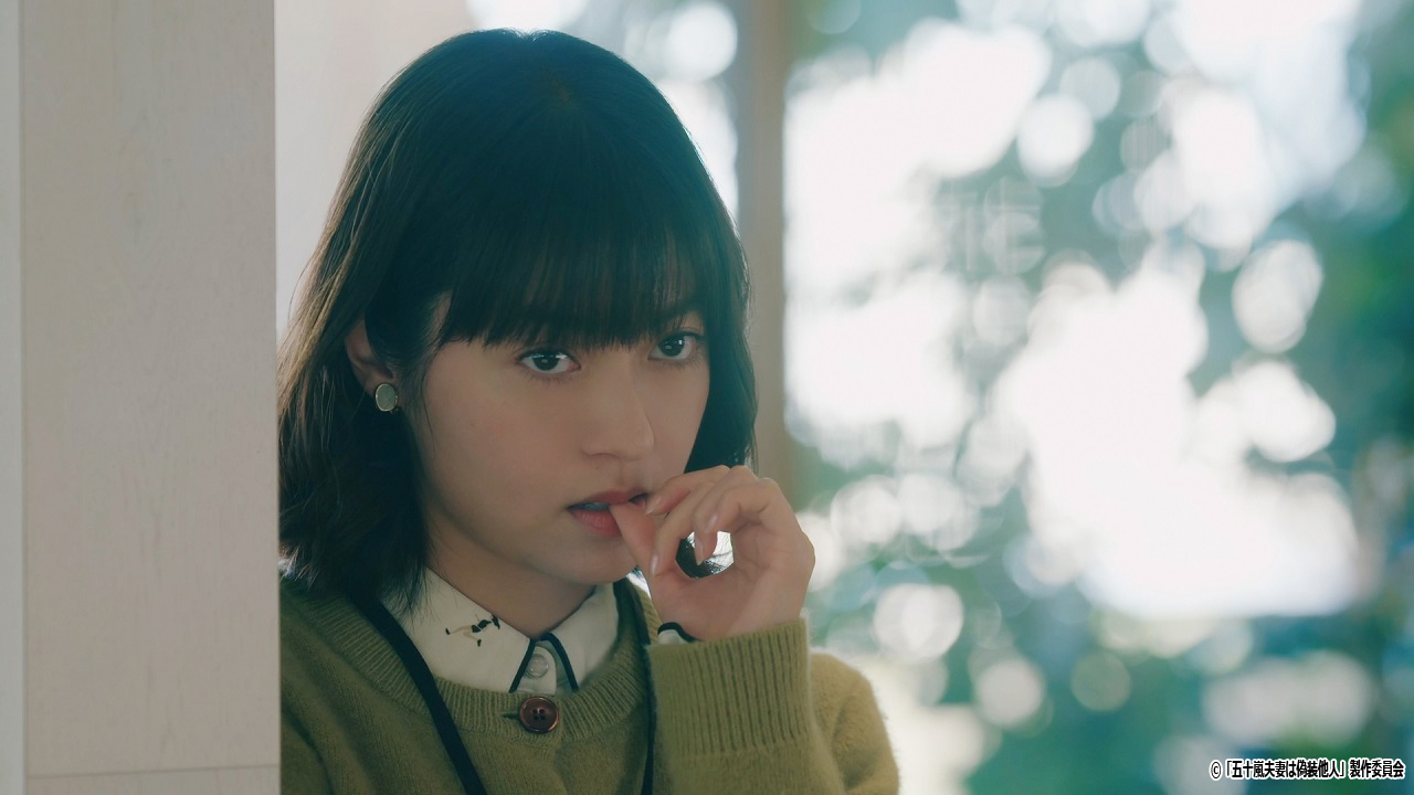 ドラマNEXT「五十嵐夫妻は偽装他人」