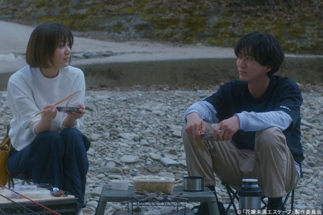 【木ドラ24】花嫁未満エスケープ