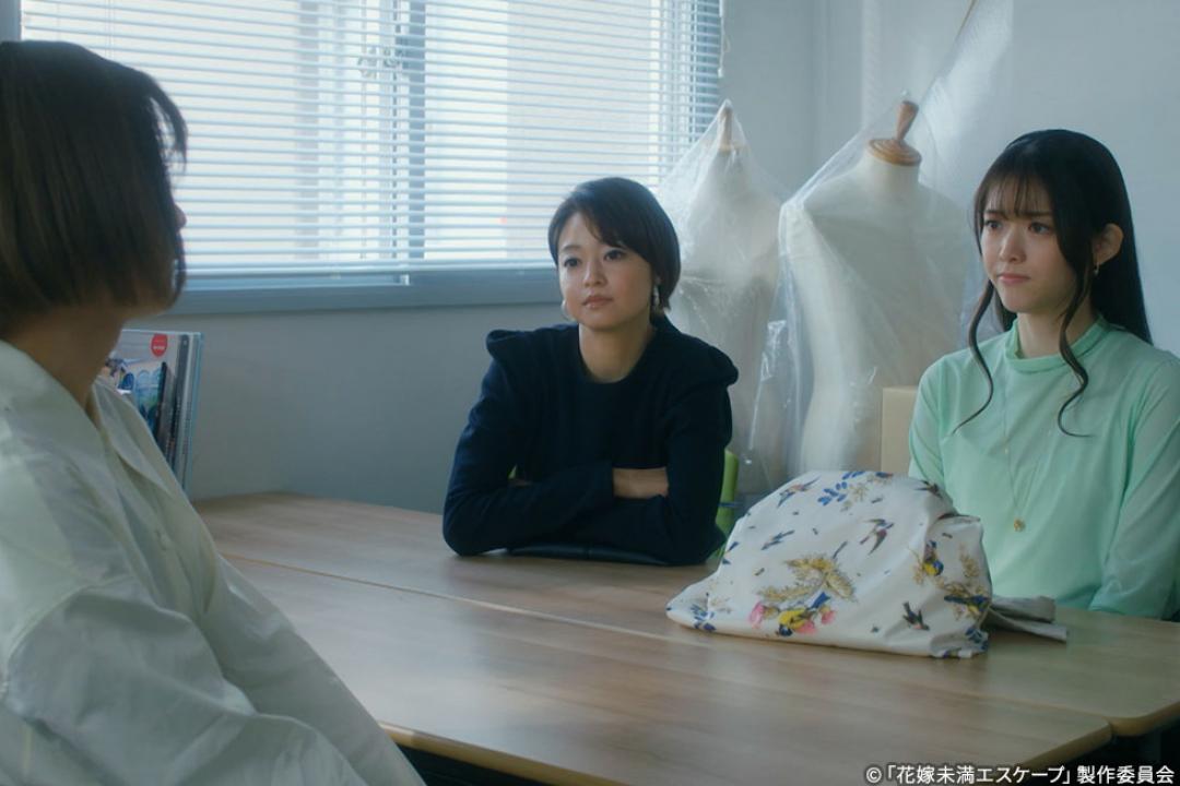 【木ドラ24】花嫁未満エスケープ