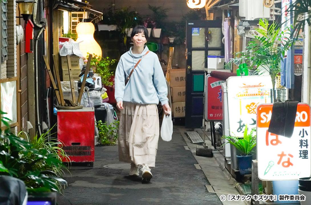 【ドラマ24】スナック キズツキ