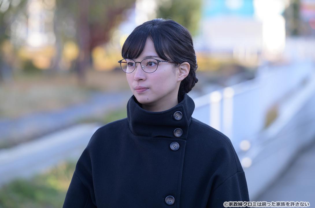 【ドラマ24】家政婦クロミは腐った家族を許さない