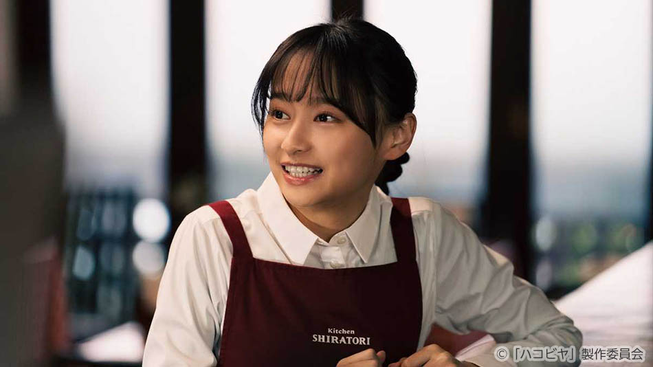 ドラマ25「ハコビヤ」