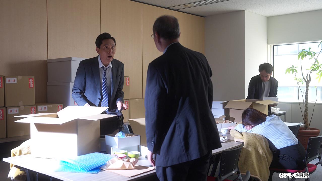 テレビ東京開局60周年連続ドラマ 孤独のグルメ特別編 ドラマ24「それぞれの孤独のグルメ」