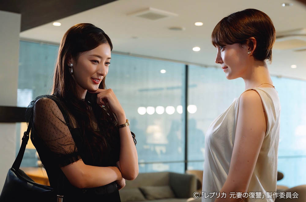 ドラマプレミア23 「レプリカ 元妻の復讐」