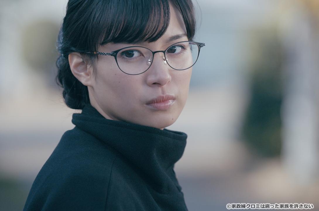 【ドラマ24】家政婦クロミは腐った家族を許さない