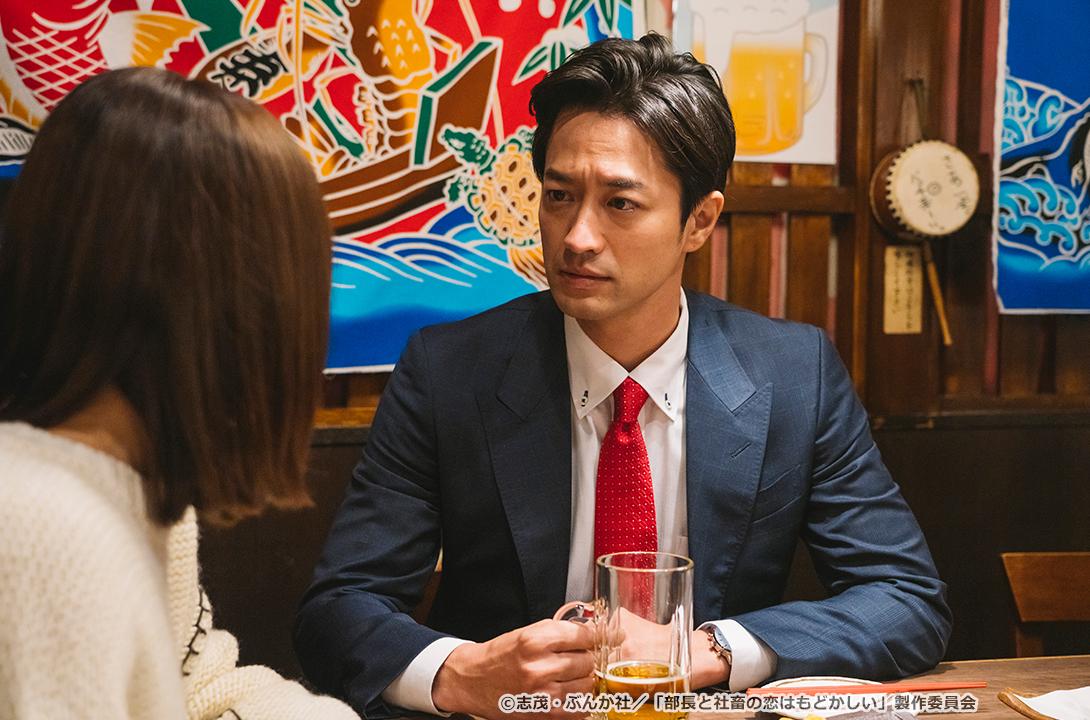 【ドラマParavi】部長と社畜の恋はもどかしい