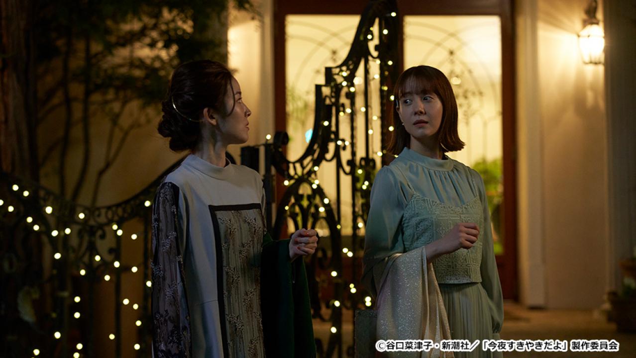 【ドラマ24】今夜すきやきだよ