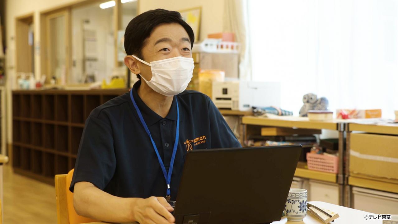 【ドラマ24】孤独のグルメ Season10