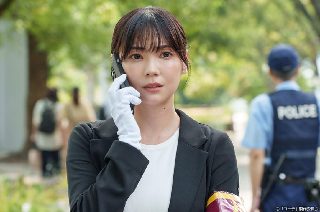 ドラマ9「コーチ」
