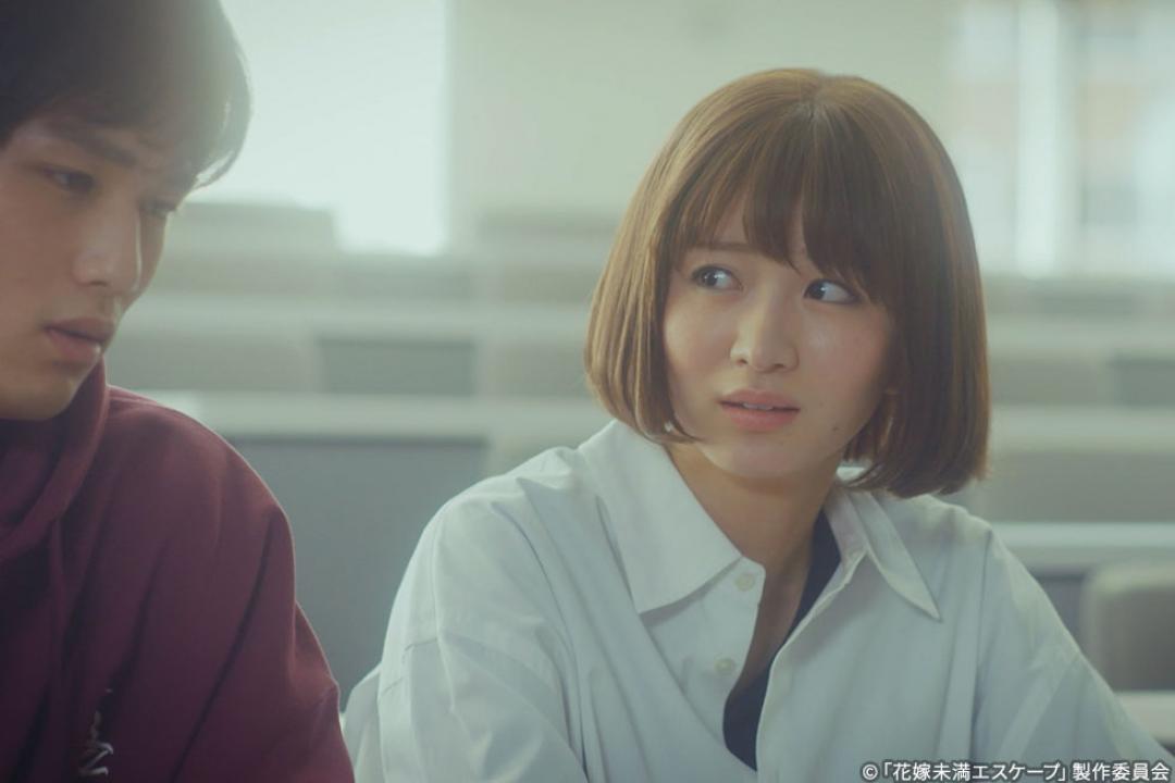 【木ドラ24】花嫁未満エスケープ