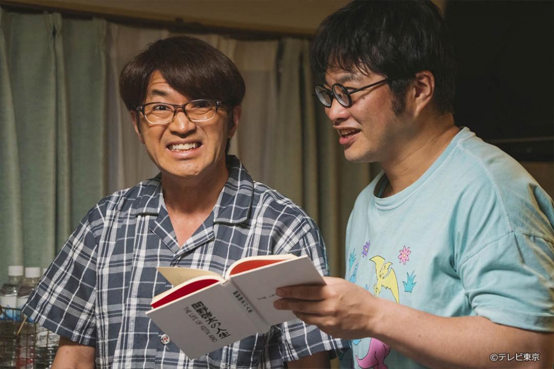 よだれもん家族