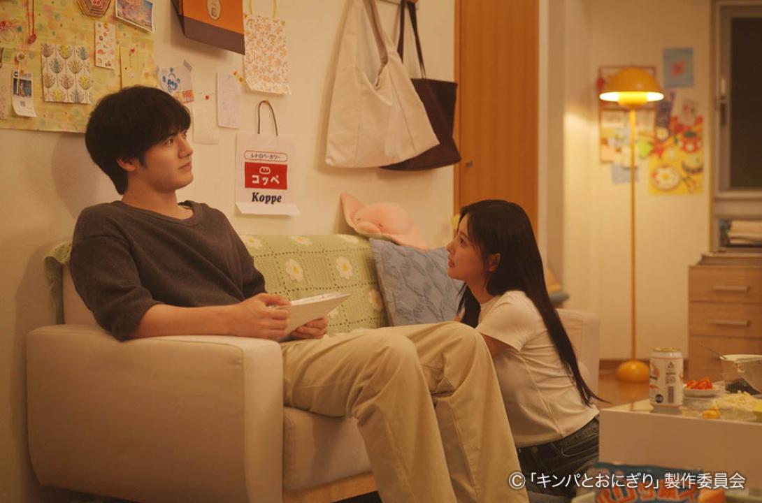 ドラマプレミア23「キンパとおにぎり〜恋するふたりは似ていてちがう〜」／첫입에 반하다