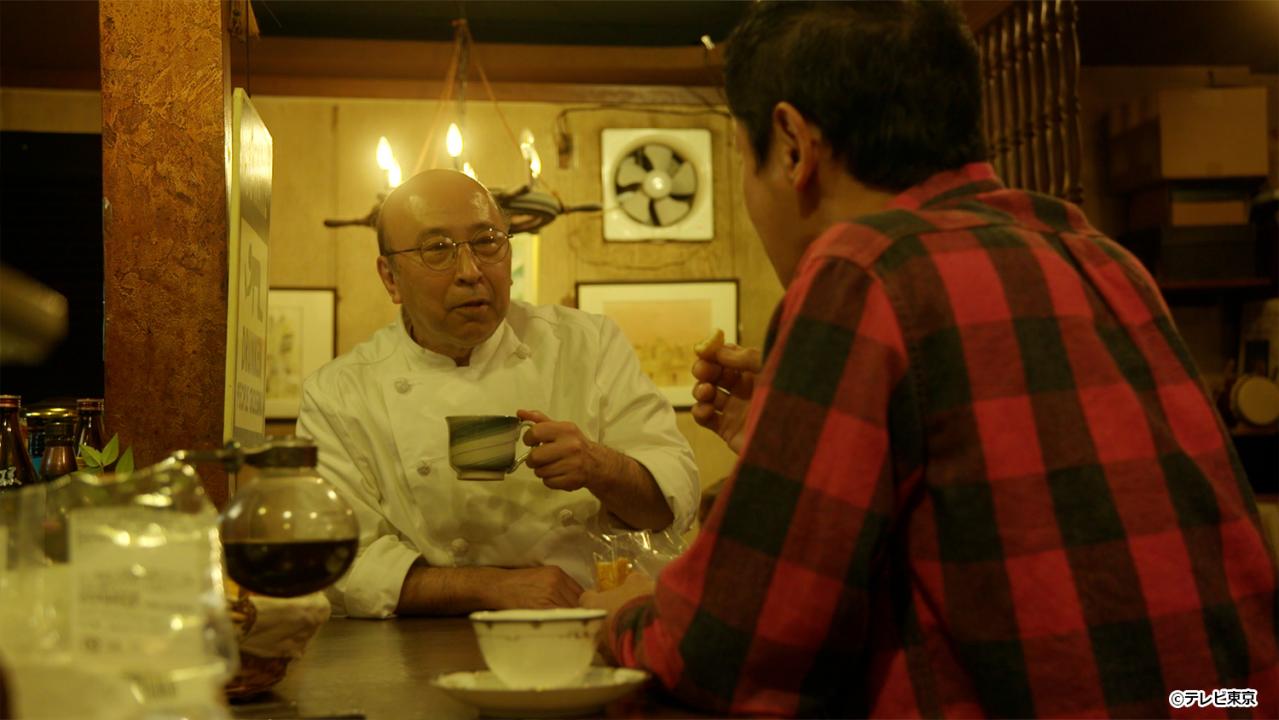 【ドラマ24】孤独のグルメ Season10