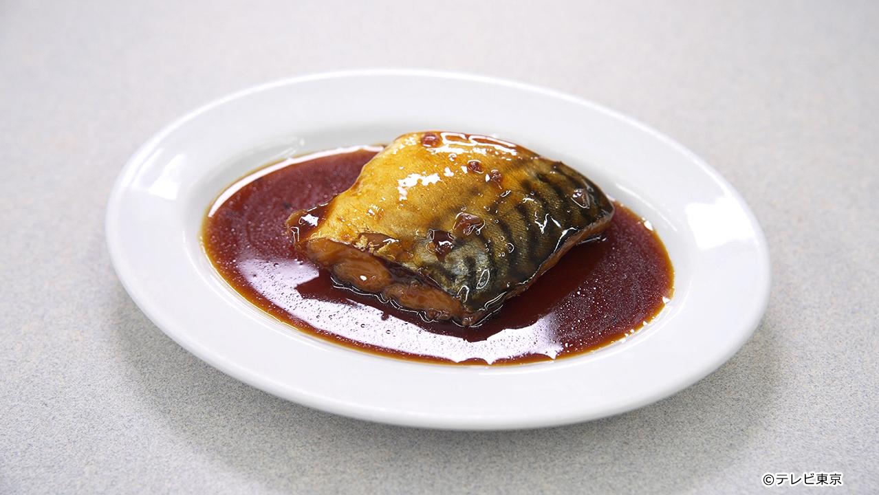 テレビ東京開局60周年連続ドラマ 孤独のグルメ特別編 ドラマ24「それぞれの孤独のグルメ」