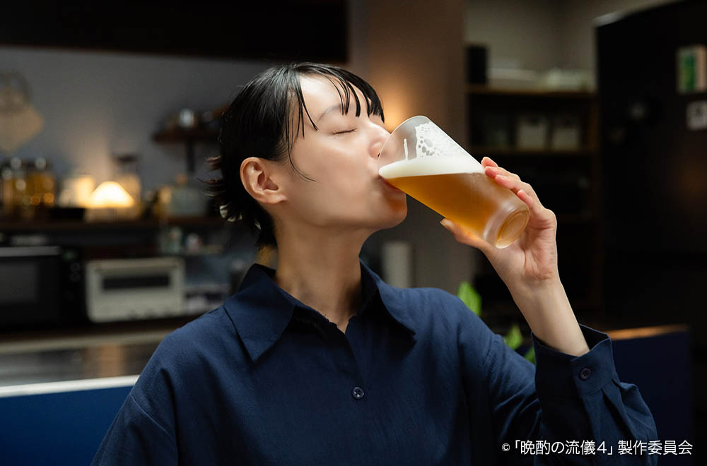 【ドラマ25】晩酌の流儀４