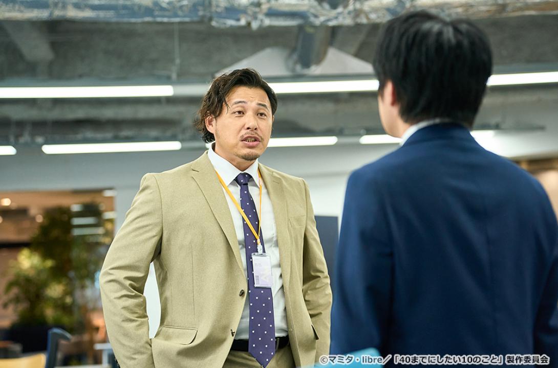 【ドラマ24】40までにしたい10のこと