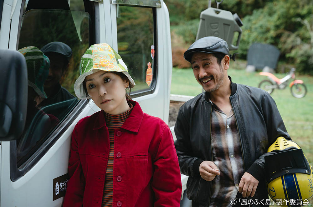 ドラマ25「風のふく島」