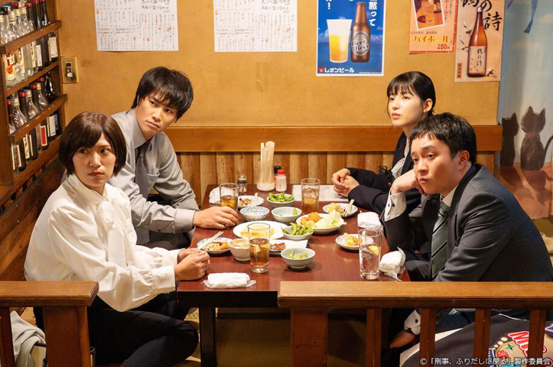 ドラマ9「刑事、ふりだしに戻る」