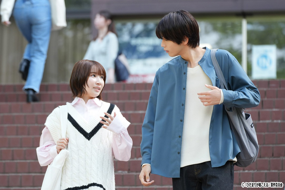 ドラマNEXT「ひだまりが聴こえる」