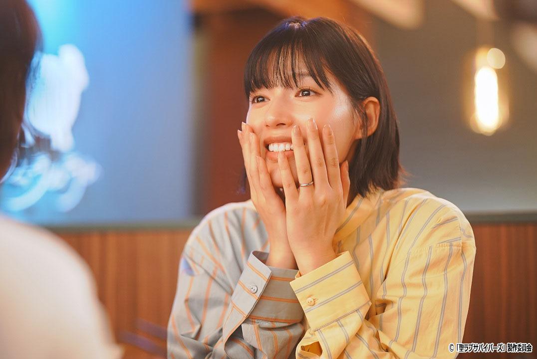 ドラマNEXT「聖ラブサバイバーズ」