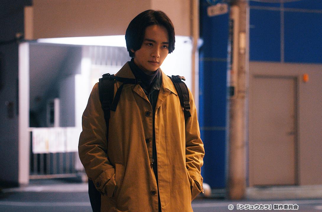 【ドラマ24】シジュウカラ