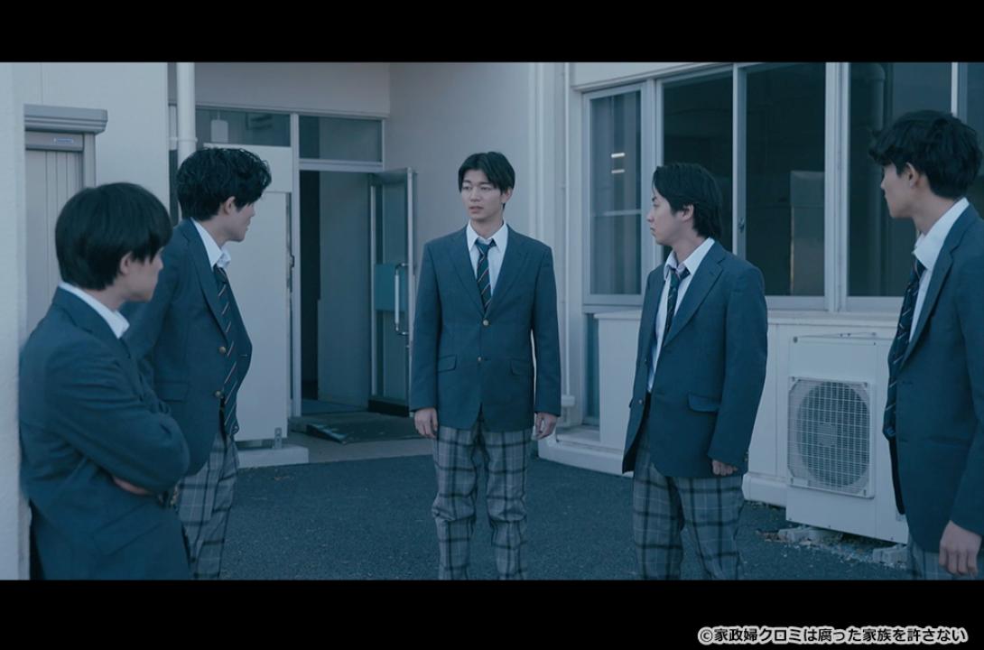 【ドラマ24】家政婦クロミは腐った家族を許さない
