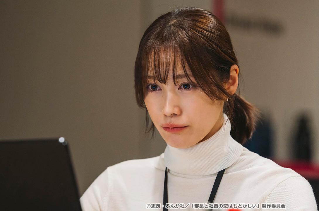 【ドラマParavi】部長と社畜の恋はもどかしい