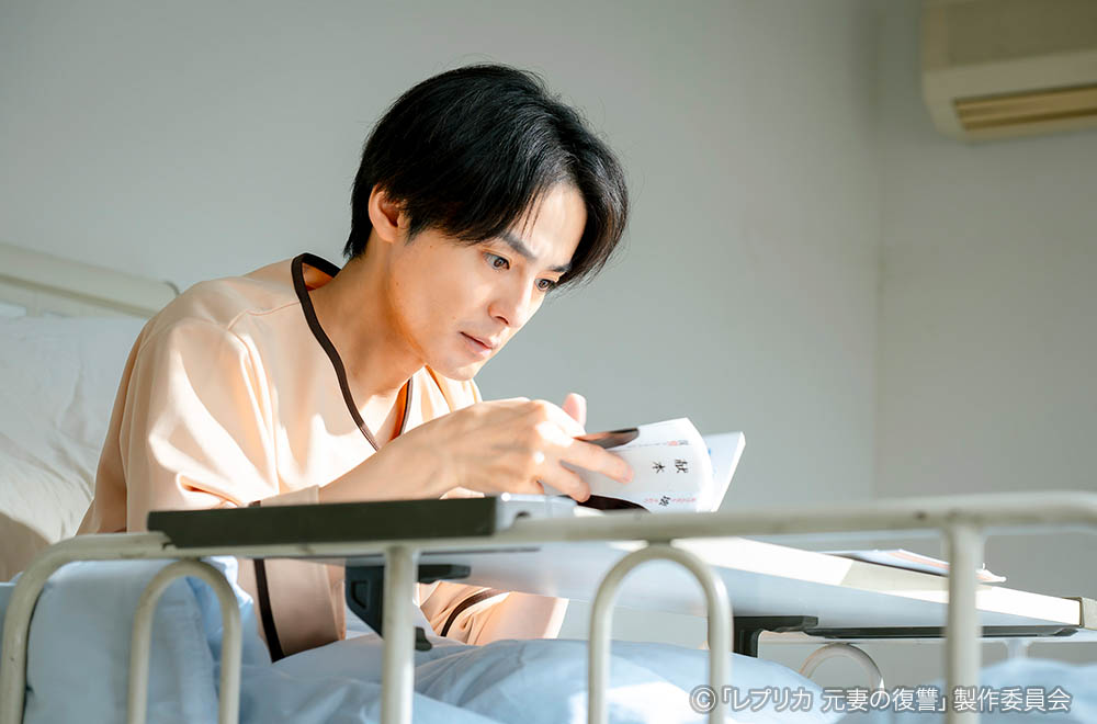 ドラマプレミア23 「レプリカ 元妻の復讐」