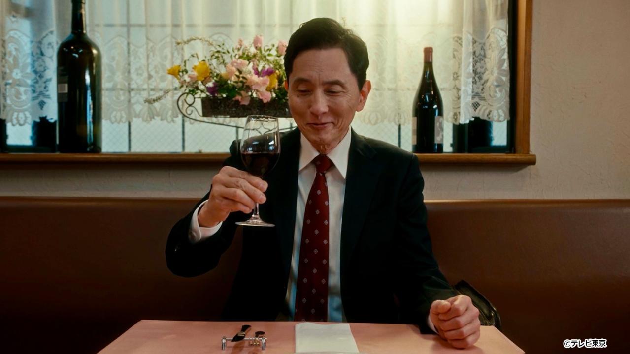 【ドラマ24】孤独のグルメ Season11