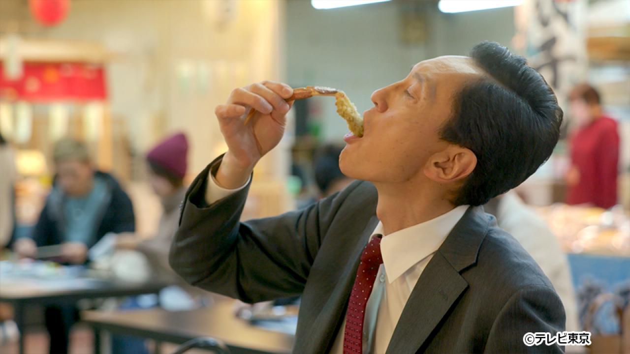 孤独のグルメ2021大晦日スペシャル〜激走!絶景絶品・年忘れロードムービー〜