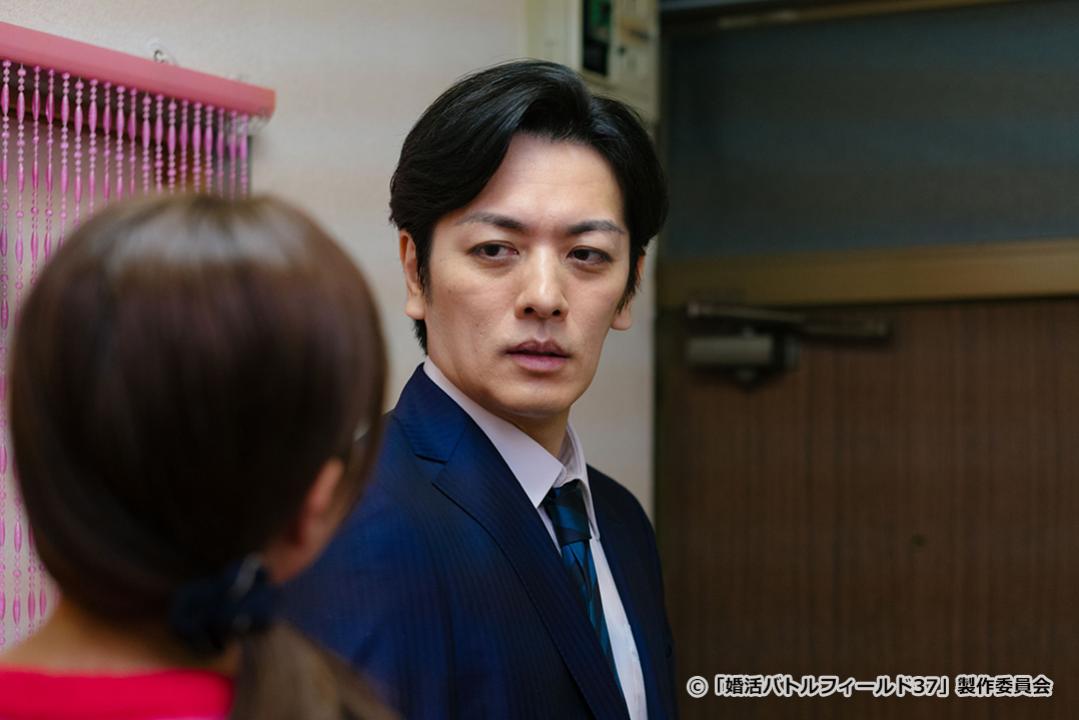 【ドラマ24】婚活バトルフィールド３７