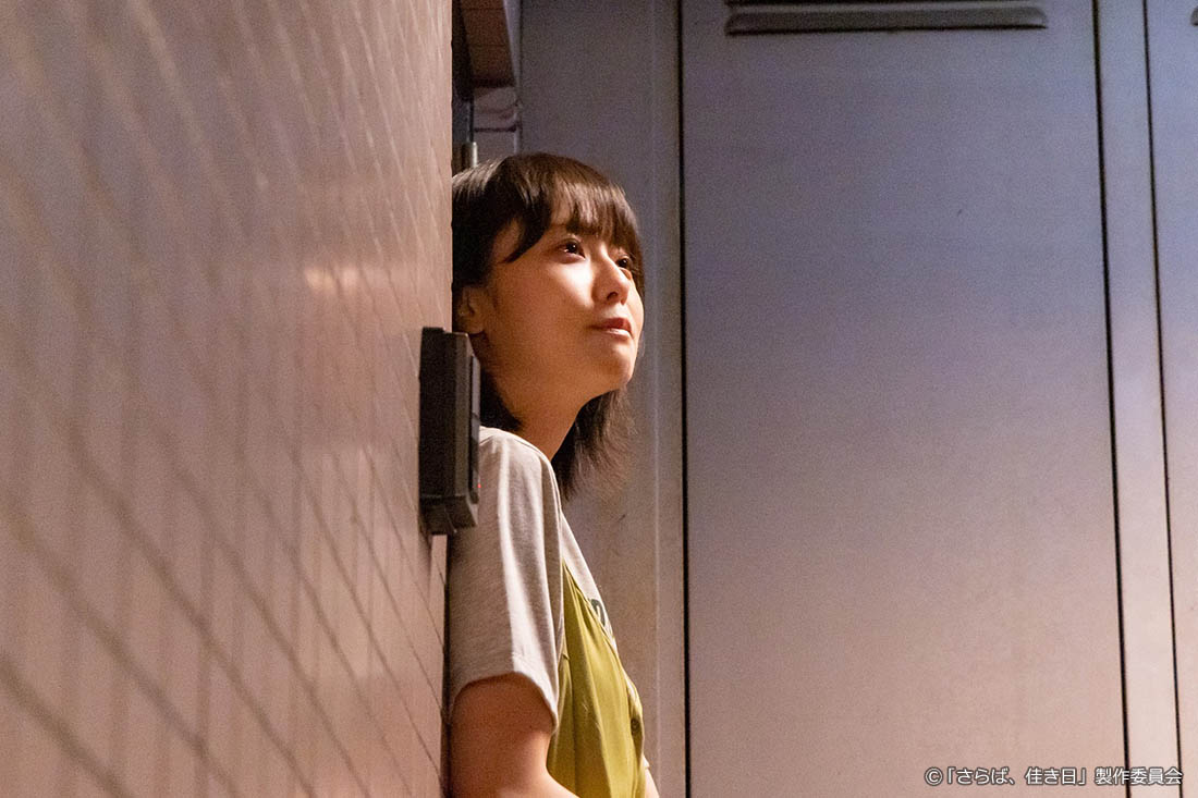 【ドラマプレミア23】さらば、佳き日