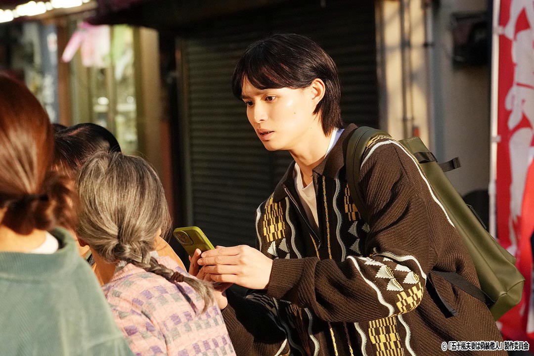 ドラマNEXT「五十嵐夫妻は偽装他人」