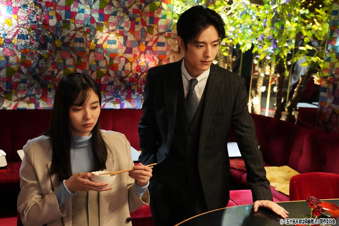 ドラマNEXT「五十嵐夫妻は偽装他人」