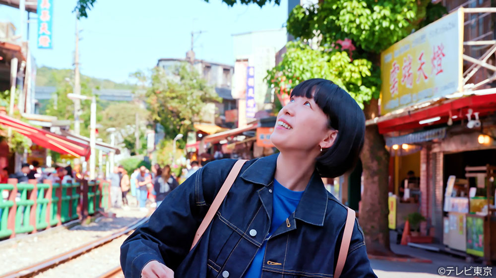 【水ドラ25】ソロ活女子のススメ4