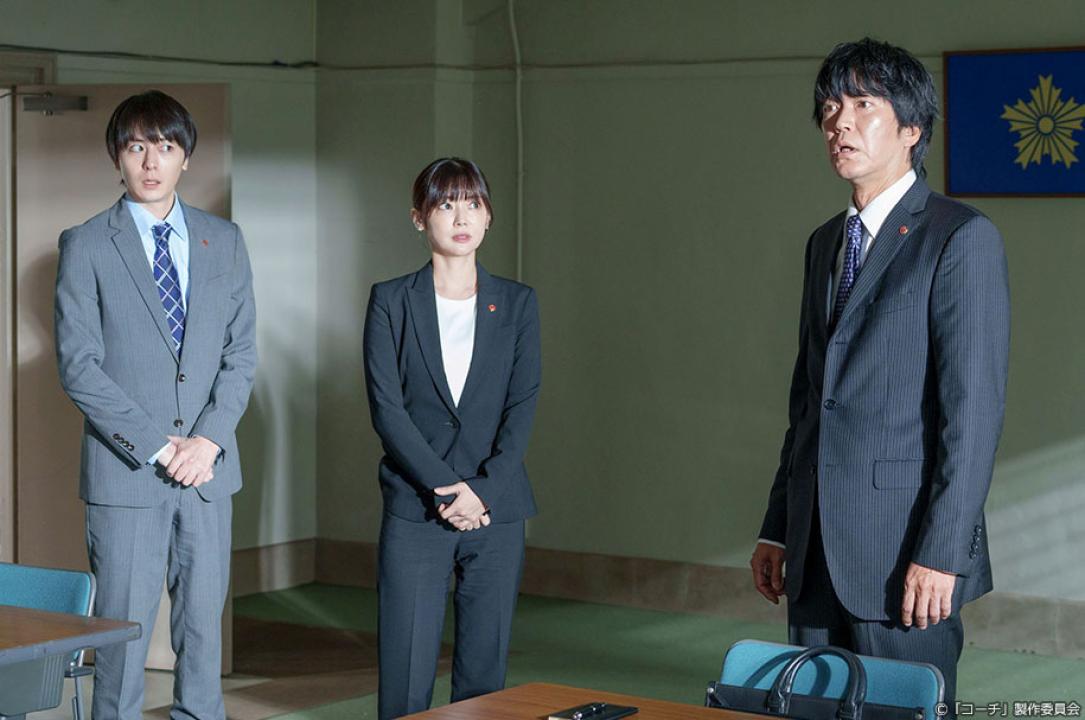 ドラマ9「コーチ」