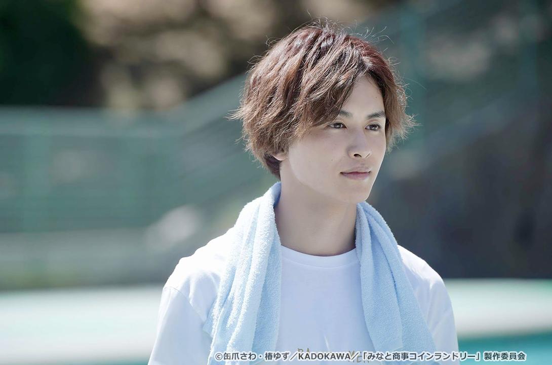 【ドラマParavi】みなと商事コインランドリー