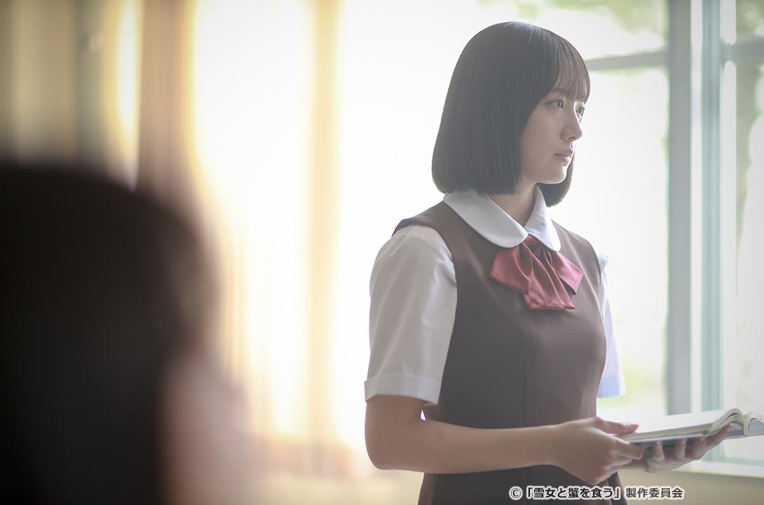 【ドラマ24】雪女と蟹を食う