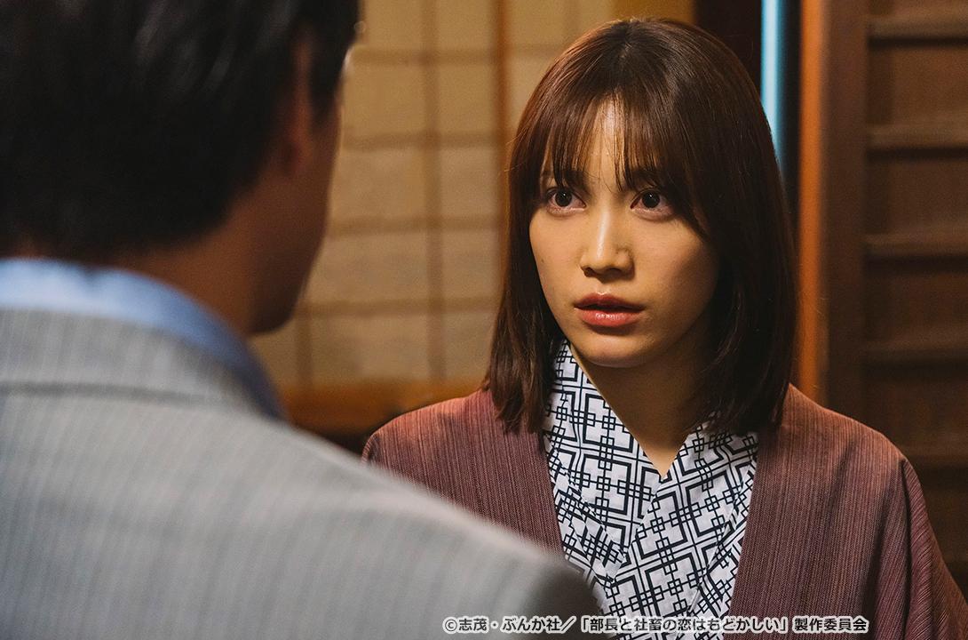 【ドラマParavi】部長と社畜の恋はもどかしい