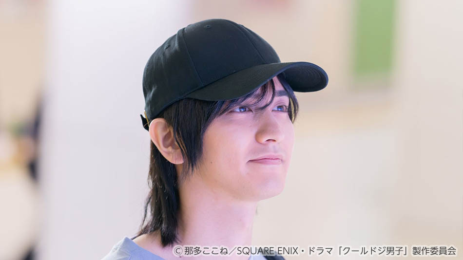 【ドラマ25】クールドジ男子