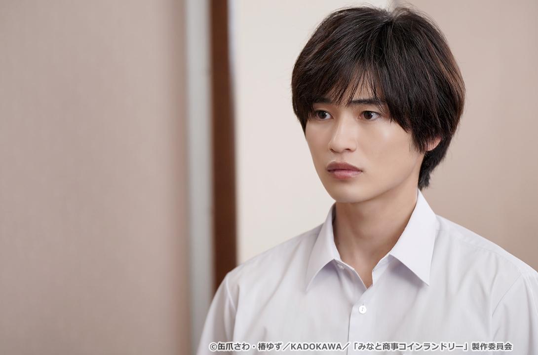 【ドラマParavi】みなと商事コインランドリー