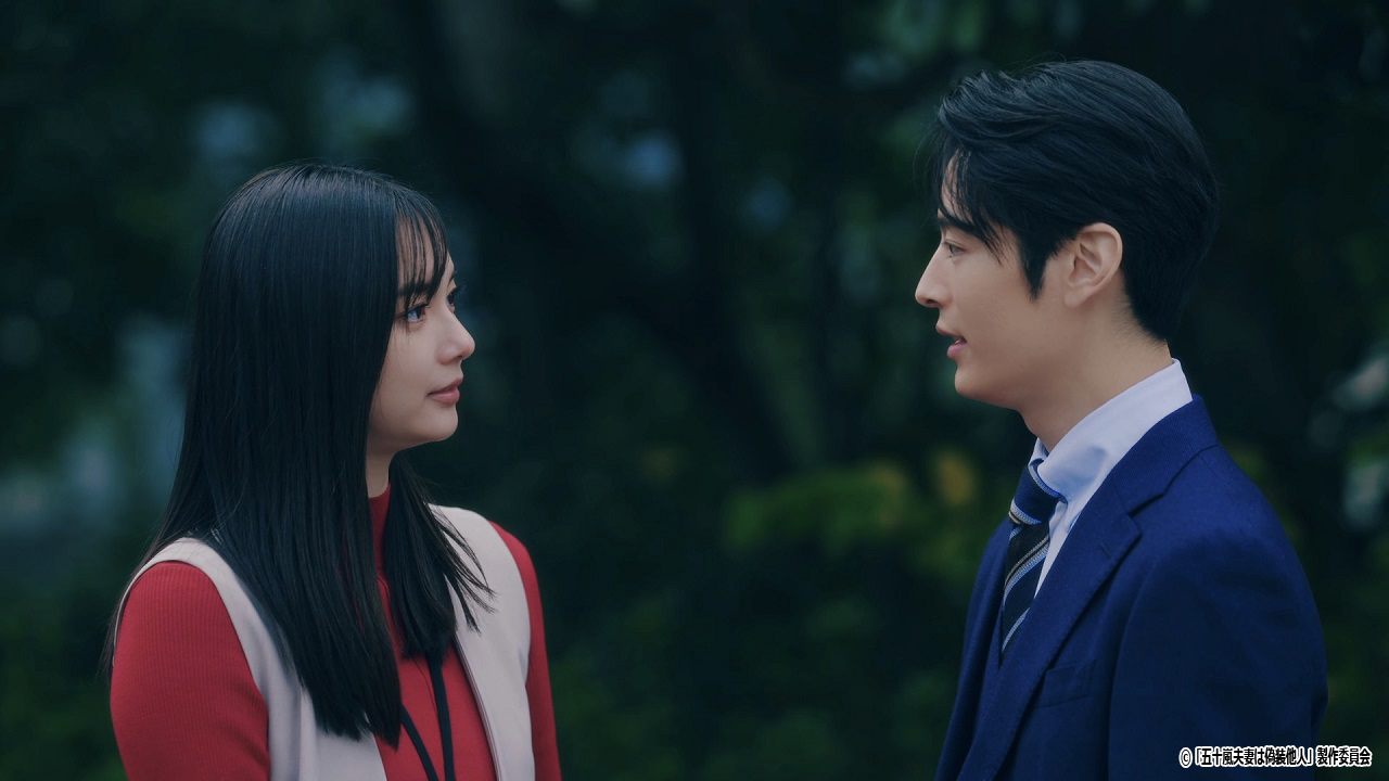 ドラマNEXT「五十嵐夫妻は偽装他人」