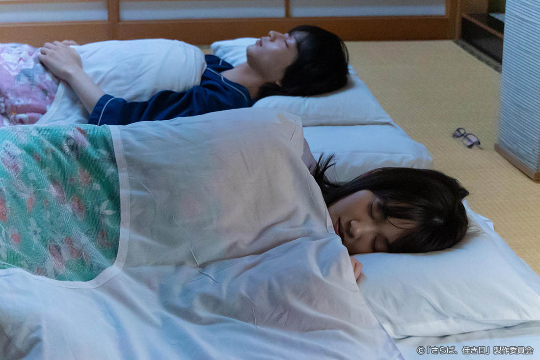 【ドラマプレミア23】さらば、佳き日