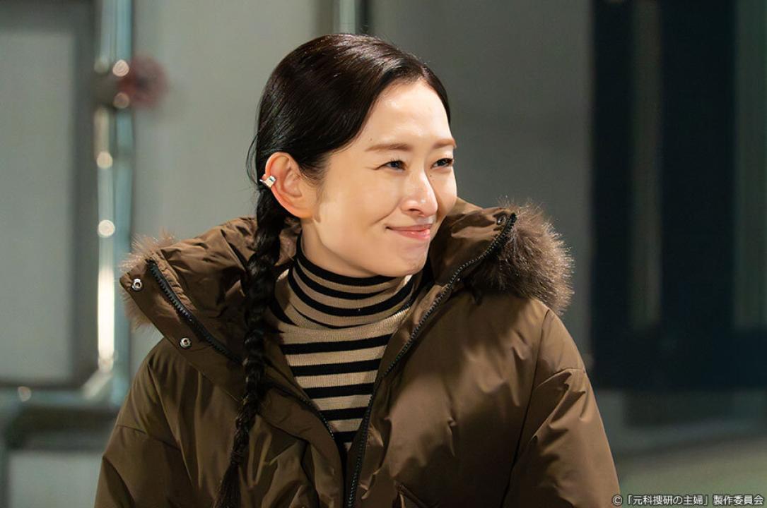 ドラマ9「元科捜研の主婦」