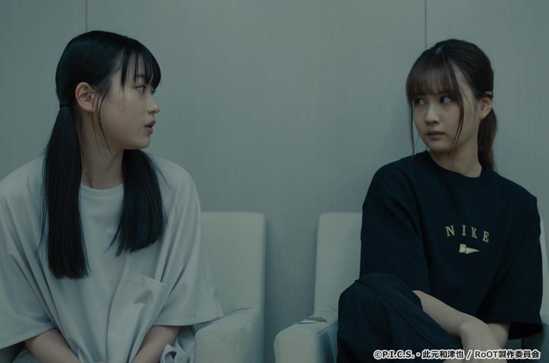 RoOT / ルート