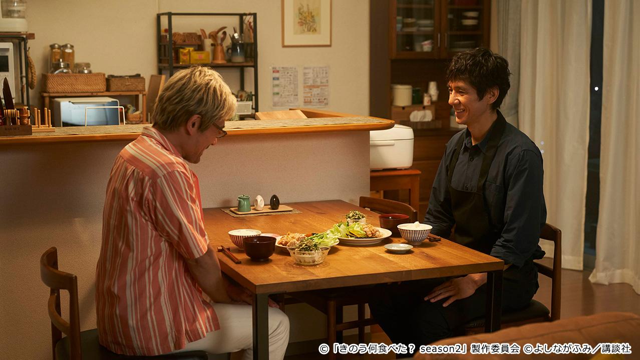【ドラマ24】きのう何食べた？ season2